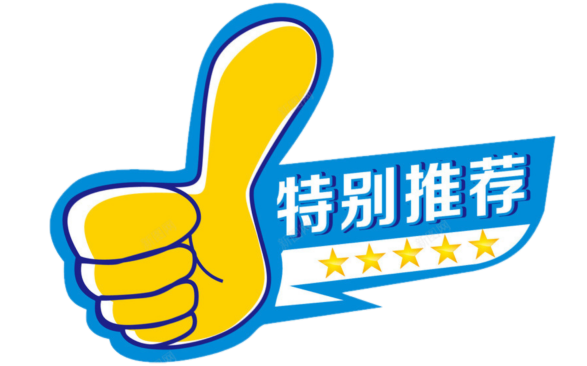 中国历史上第一个篮球运动员_中国以前的篮球运动员_中国历史篮球明星